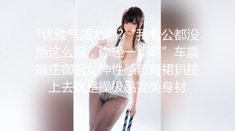 学累了和骚逼女友一起解解压