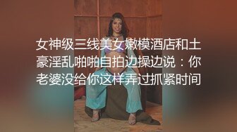 情色短剧开学季特别企划女教师张越真实事件改编无法言喻的青春校园之旅第4集：{本集全是肉戏！}4K版本！