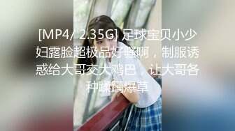 TM0165.王小妮.妈妈的性奴之路.性感少妇被儿子和同学调教成性奴.天美传媒