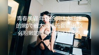 【新片速遞】&nbsp;&nbsp;新人卡哇伊舞蹈小妹！高颜值性格活泼！白丝美腿贫乳小奶，热舞扭腰，掰开小穴近距离特写[430MB/MP4/23:32]