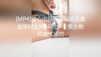 [MP4/ 1.3G] 高颜大奶黑丝美女 爸爸快一点不要停 啊啊我要来了 射给我 被大弯吊哥们多姿势猛怼粉嫩一线天