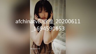 [MP4]STP26396 难得一见白虎美穴，19萌妹激情自慰，假屌放在椅子上骑坐，猛插小穴白浆四溅 VIP0600