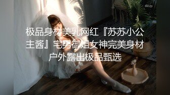 [MP4/ 2.59G] 骚老婆活好不粘人，全程露脸开档黑丝一个鸡巴满足不了，胸推交激情上位嘴里塞着鸡巴，玩着奶子弄喷骚逼