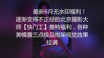 JDYL005.吉吉.第一次做女人的大哥.精东影业