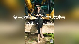 脉动先生骚女友自拍