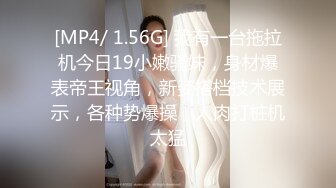 风骚欲女阿姨，洞口深不可测，学会了玩自慰，网上买自慰器探测阴穴，棍子插进去拉出来，叫得水多多！