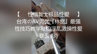 2024.7.9，【专业探花小王子】，小伙约炮，短发气质人妻，风骚配合会的姿势不少，呻吟销魂动听