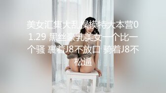 让弟弟舒服一天 (23) 