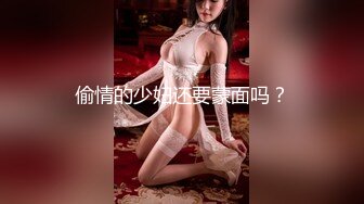 [MP4/ 1.44G]&nbsp;&nbsp;WAAA-208 讓人喝下唾液深吻密着打樁性交 性感深吻男士按摩 佐山愛[中文字幕]