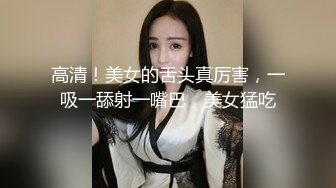 北美无套离异少妇