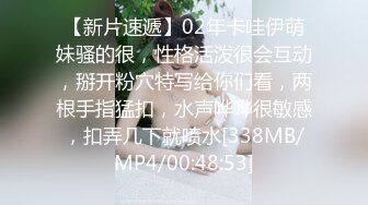 《百度云泄密》多位反差母狗被曝光 (5)