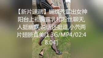 【源码录制】七彩主播【93975474_延安安-桃花美少女】5月6号-5月30号直播录播☀️气质短发美女☀️家中与男友疯狂做爱☀双洞全开☀【79V】 (1)