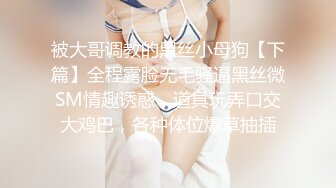 ⭐元气满满⭐清纯美眉 小贫乳 白虎鲍鱼 被无套输出 小穴太紧只能慢慢抽插 拔枪射精 学习宿舍开着门做 紧张刺激 (2)