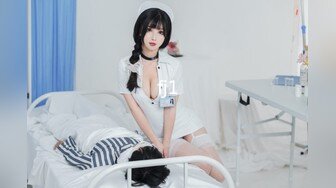 起点传媒 性视界传媒 XSJKY044 与女大学生开发