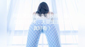 唯美母狗女友趴好等你来操