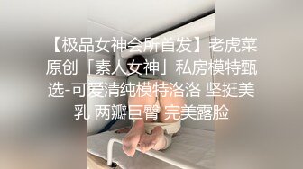 水疗馆女技师偷拍客户全程服务，翘起大屁股乳推水磨，到床上舔菊花口交，半套服务最后撸射