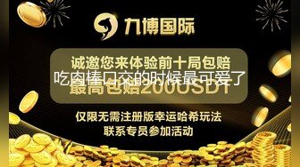 《最新宅男✅福利》露脸才是王道！⭐青春无敌⭐微博网红极品巨乳萝莉福利姬Misan私拍，人美一对车大灯又很顶，炸裂 (2)