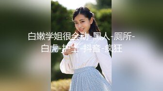 零零后韩国纯爱情侣「yayhee」OF日常性爱私拍 白嫩萝莉学生系少女尤物【第七弹 (1)