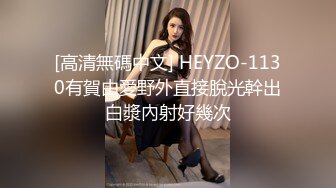 最近上手的极品身材酒吧啤酒女销售约到家裏一边