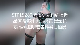 睡梦中也要操醒你我的女学员