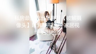 鱼子酱Fish《机器人女友》