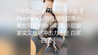 上班族小姐姐比较多的快餐店女厕，高清全景逼脸同框偸拍多位美眉方便，牛仔服美女蓝色内内湿了一块是什么情况 (2)