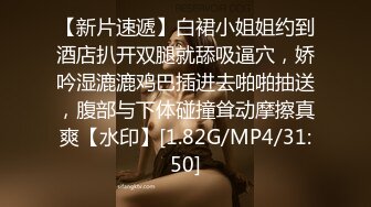 [MP4/ 1.27G]&nbsp;&nbsp; 极品身材美女嘴上拒绝身体很诚实操虚脱0