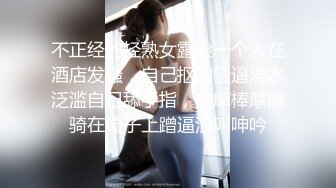 满身纹身的混社会小情侣宾馆啪啪,大眼女友外表清纯可爱,内在却是个臊货