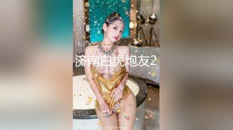 骚气红衣少妇男技师推油按摩，手指扣逼上位骑乘上下套弄后入大力猛操，很是诱惑喜欢不要错过