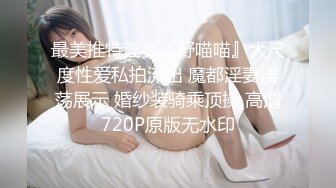 麻豆传媒 波涛女神 艾熙 精彩合集 一