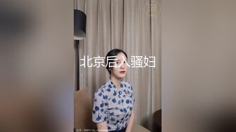 颜值很不错的清纯大学美女为了400元就愿意和胖男宾馆开房,男的鸡巴真粗后插式骑在屁股上干,美女受不了要走!