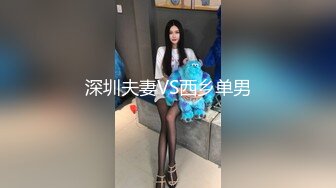 那个时候的炮友…是朋友的母亲 并木塔子