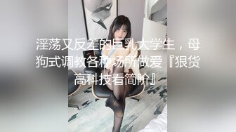 商场厕所偷拍漂亮美女还是一个无毛的小嫩鲍