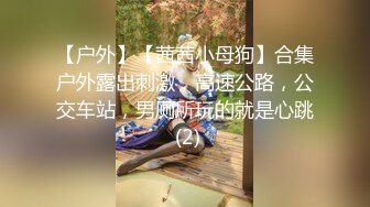 无修正系列21岁S级身材长发清纯美女援交玩3P中出内射粉嫩小鲍鱼首次戴上假屌肏男的屁眼