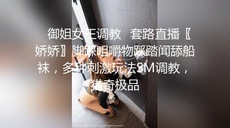 果贷美女特别版闷骚型的小少妇马琳琳豹纹内衣大尺度自慰还用火腿肠插逼爆菊