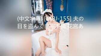 秋日鄉村下的淫蕩盛宴，【jing_qing21】，農村超騷禦姐，從家裏到村頭，暖陽下揮灑無處安放的淫欲，到處裸露自慰，屌炸了 (7)