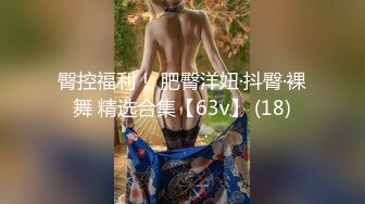 XK8054.马湘兰.替父淫妻.王牌操妈员申请出战.星空无限传媒