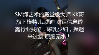 红灯区找女技师特殊服务极品风骚御姐很会调情骚话