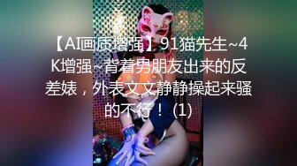 天美传媒 TM0139 巨乳少年成了我的室友 2 - 沙美辰