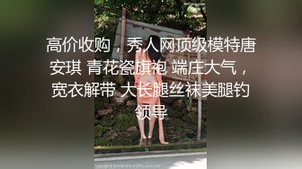 无毛萝莉黑丝制服空姐诱惑，道具自慰骚穴让小哥大鸡巴各种蹂躏抽插