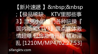 高冷欲妹全程露脸在狼友的金钱攻势下脱光发骚，极品大长腿小奶子各种抽插骚穴蹂躏逼逼，浪叫不止张嘴要吃精