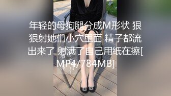 颜值不错的美女模特丝袜高跟露脸兼职赚外快，全方位展示揉奶玩逼看特写，自慰呻吟浪叫不止