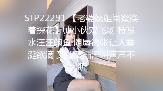 大粗屌帅哥被人妖调教_带上假阳具开苞