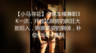 [2DF2] 依核娱乐』最新国产av佳作-痴女女记者熊若婕 国语对白中文字幕 - soav_evMerge[MP4/210MB][BT种子]