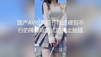 闷骚眼镜娘小骚货✅露脸清纯小学妹 真是人不可貌相 清纯温婉的外表下竟然如此骚浪，被金主爸爸