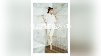 【新片速遞】✿91制片厂✿ YCM039 美艳保姆被少爷下药▌早川夏美▌丰满尤物软糯一线天嫩穴 无比湿滑泛汁 淫靡内射痉挛颤抖[811MB/MP4/33:41]