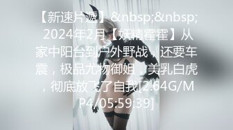 国内洗浴偷拍[高清无损版]吹头发的白嫩美女，美乳小妹长相清纯看起来是个不错的 (2)