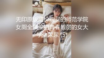 魚子醬 性感劇情主題寫真獨有的姿態神情嬌媚姿勢攝人心魄[84P/716M]