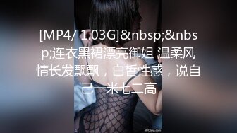 [MP4/ 508M] 送喝醉的美女同事酒店掰开她的鲍鱼好漂亮啊