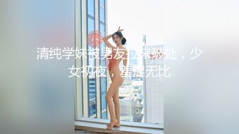 白浆四溢，露脸小少妇